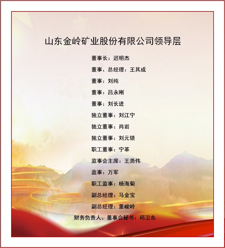 尊龙凯时·(中国)人生就是搏!